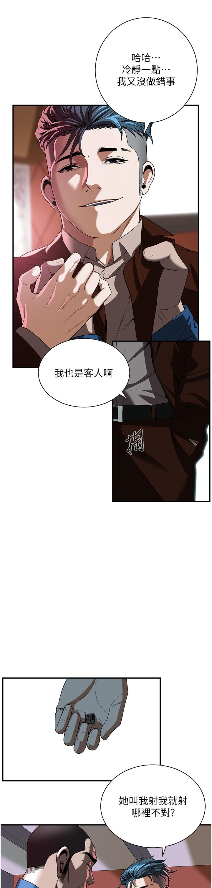 第40张