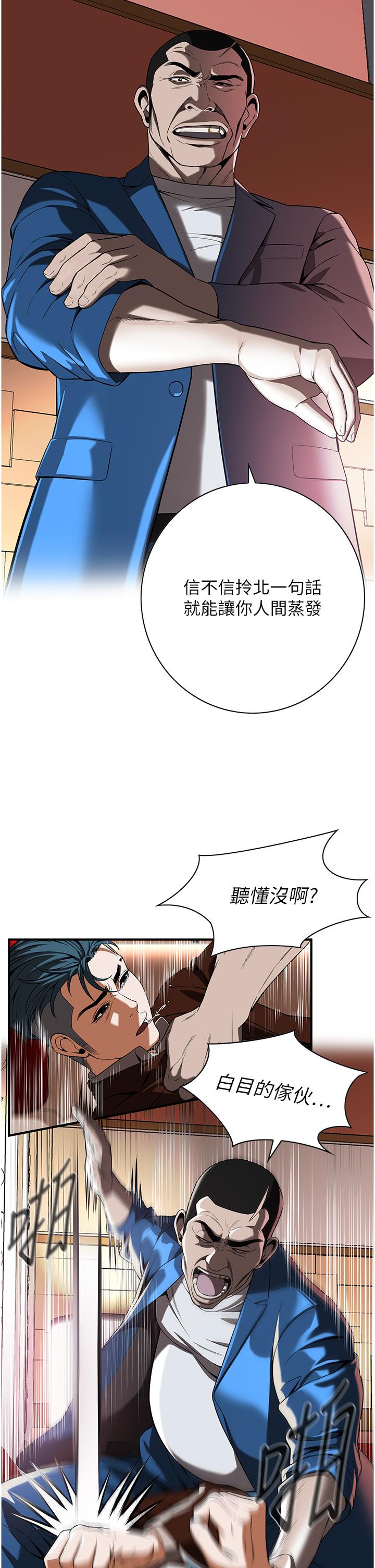 第44张