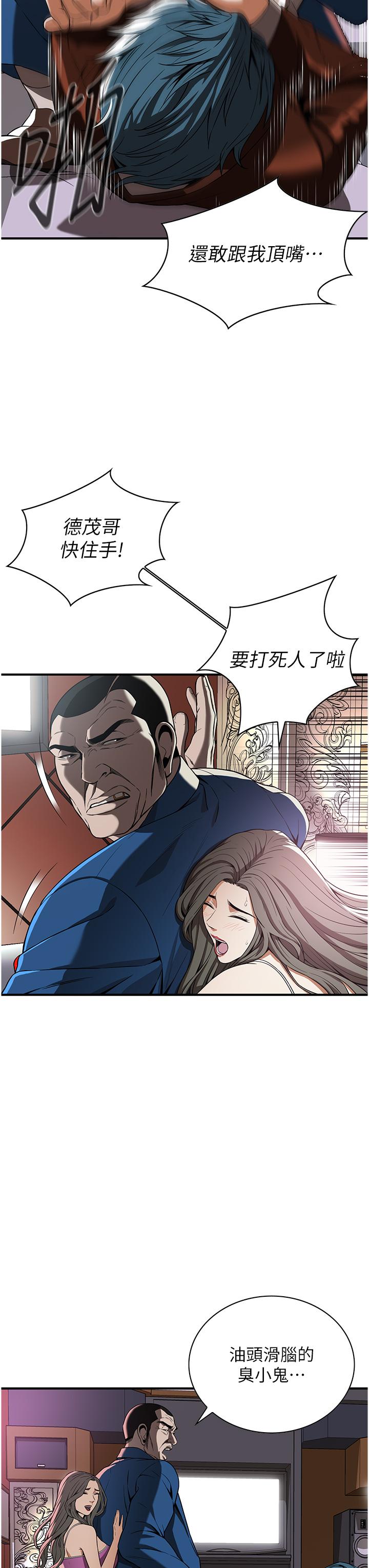 第45张