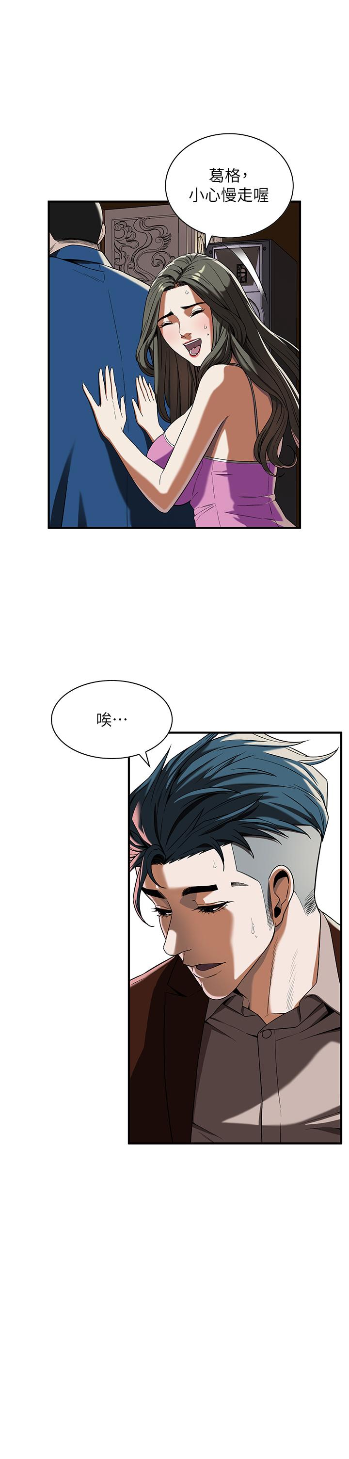 第47张