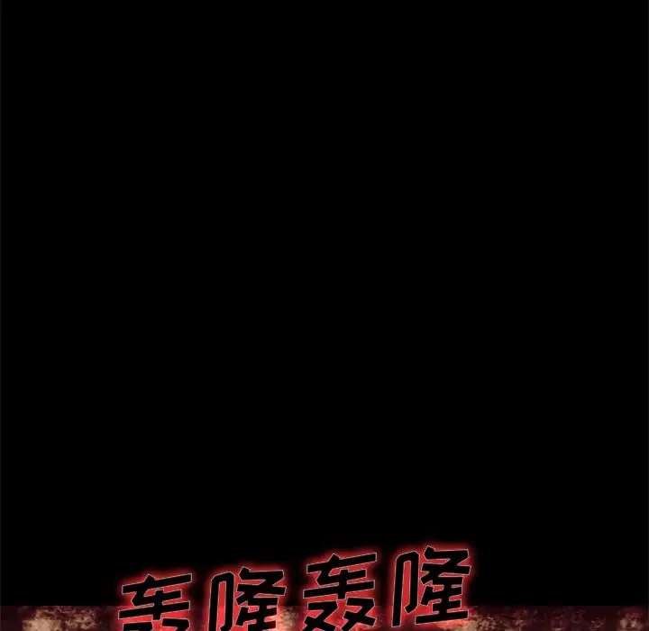 第47张