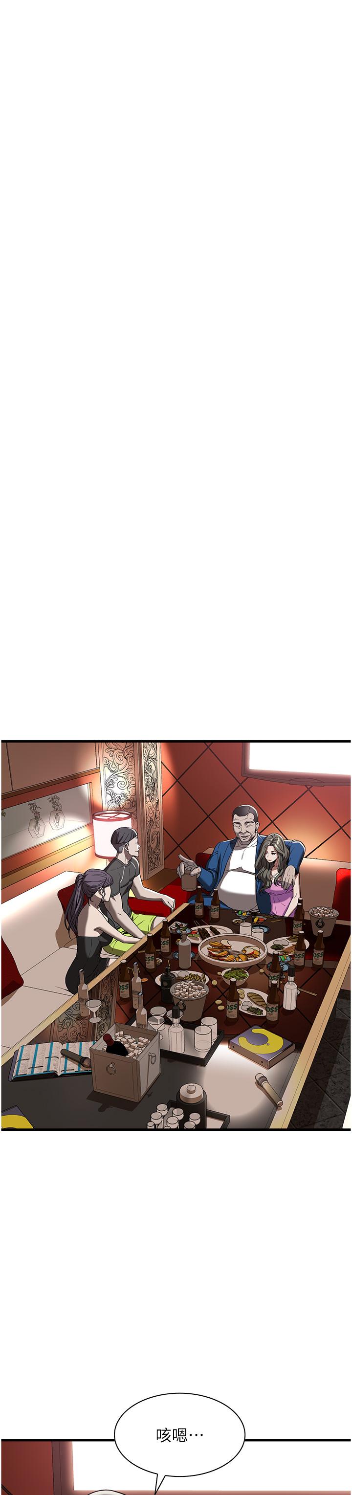 第57张