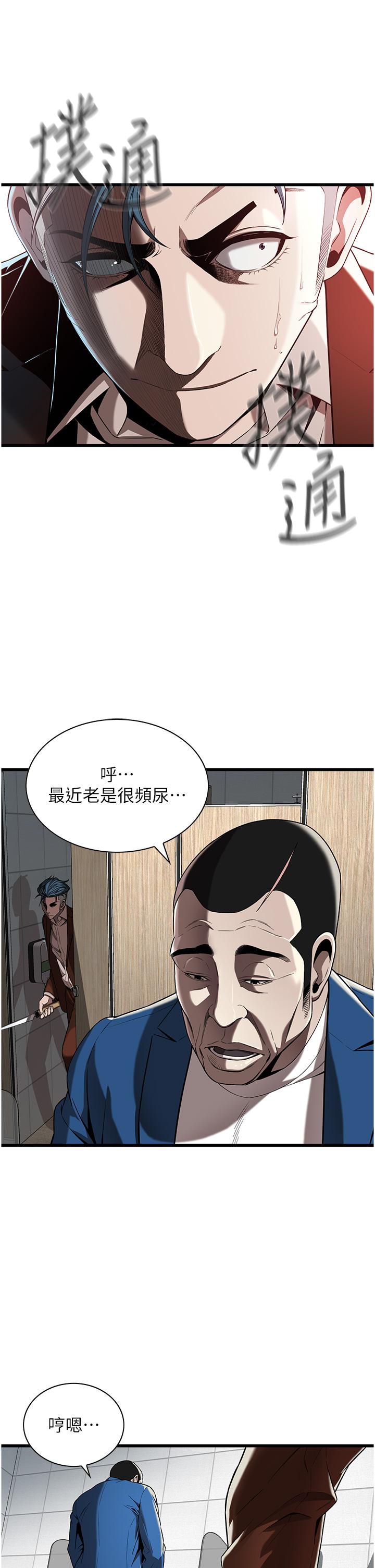 第63张
