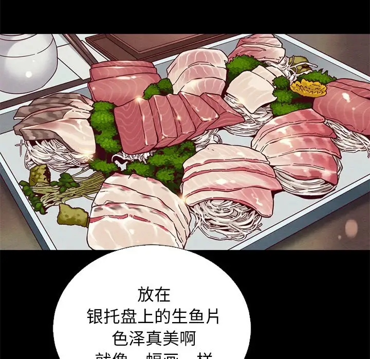 第131张