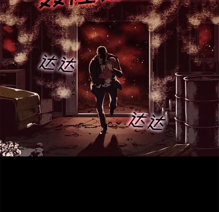 第49张