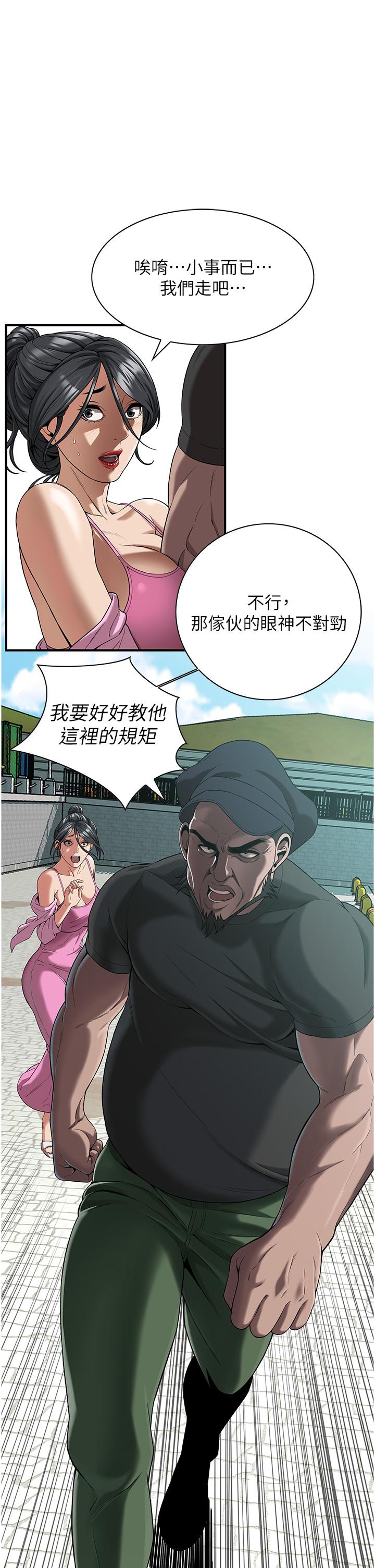 第1张