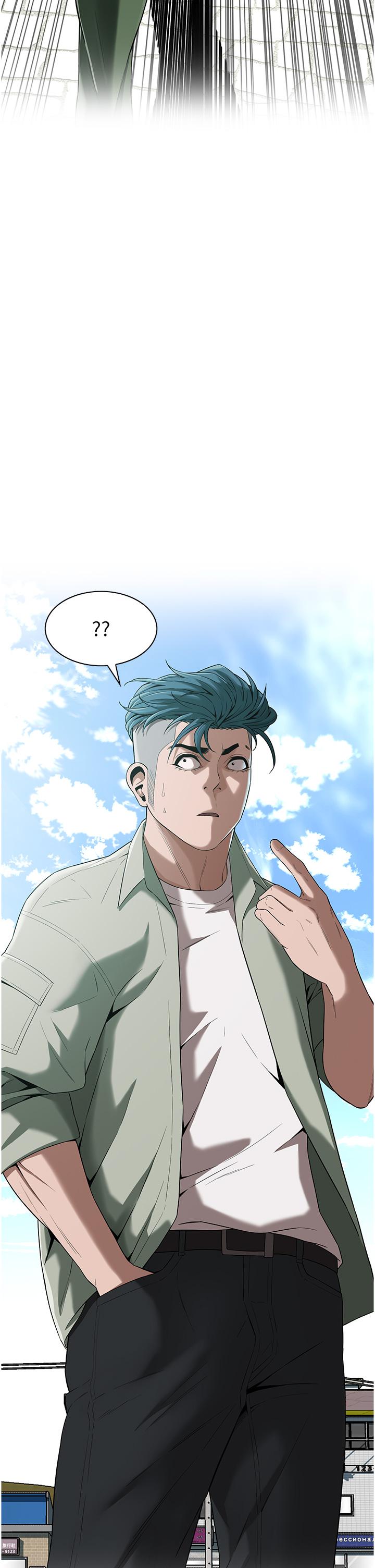 第2张
