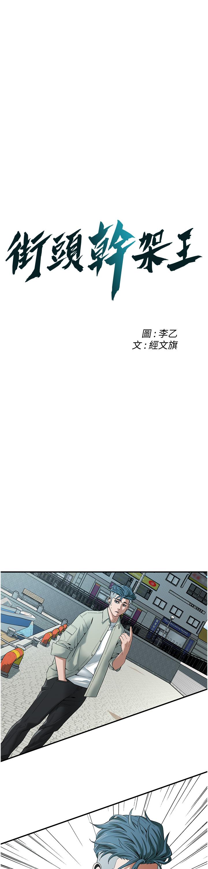 第4张
