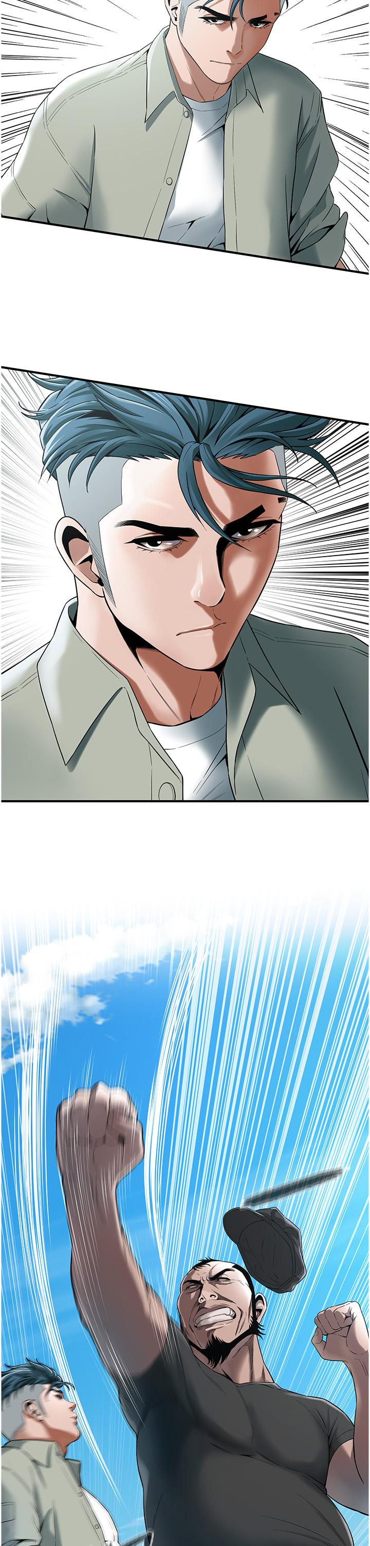 第5张
