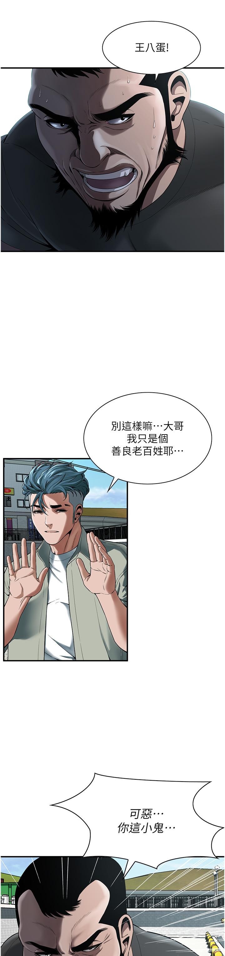 第9张