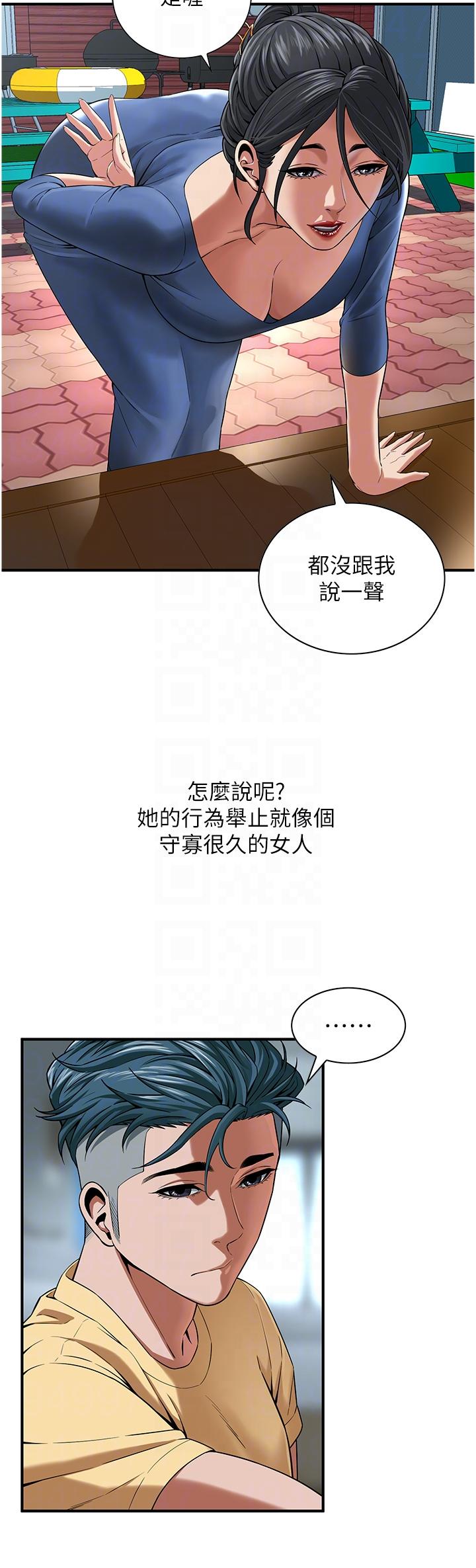 第22张