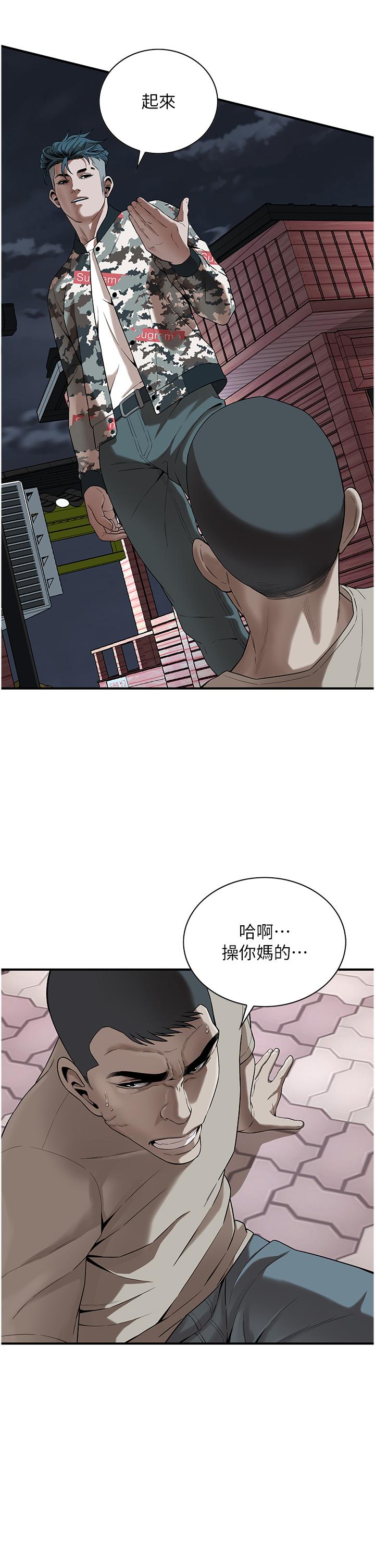 第11张