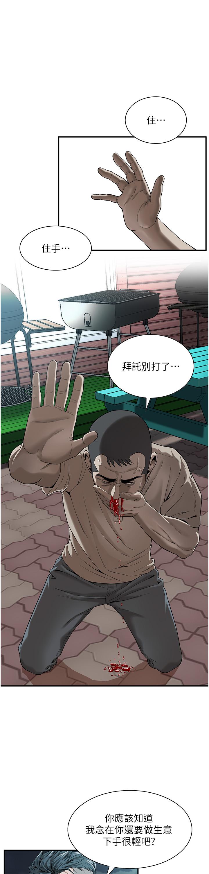 第15张
