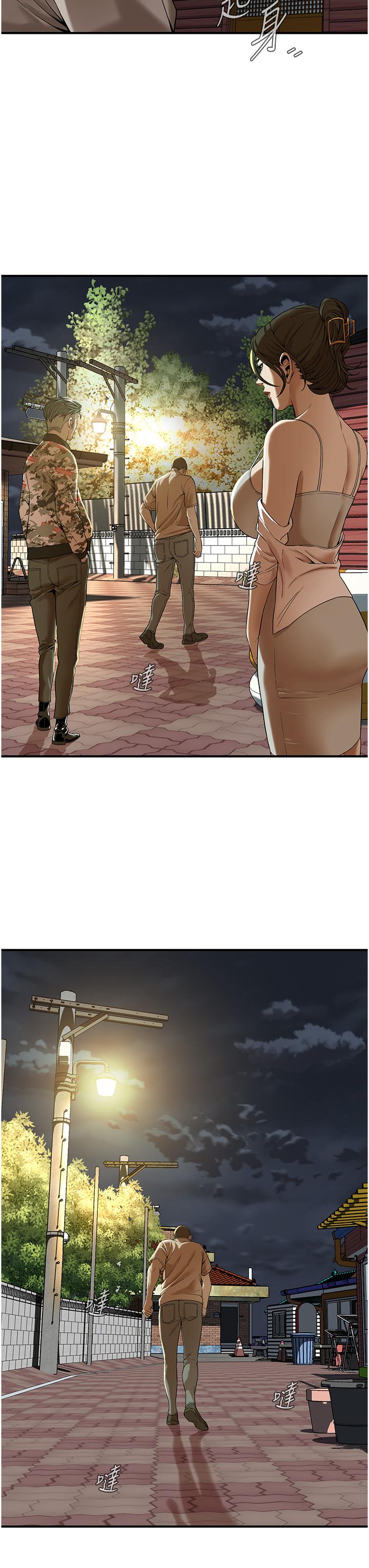 第17张