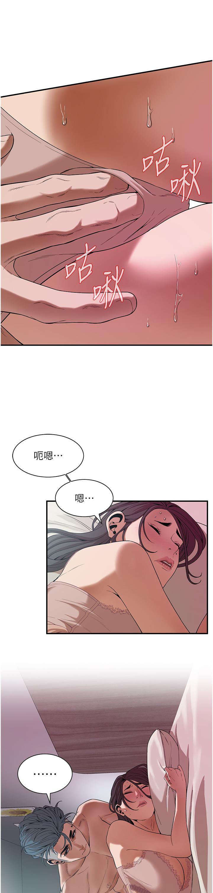 第31张