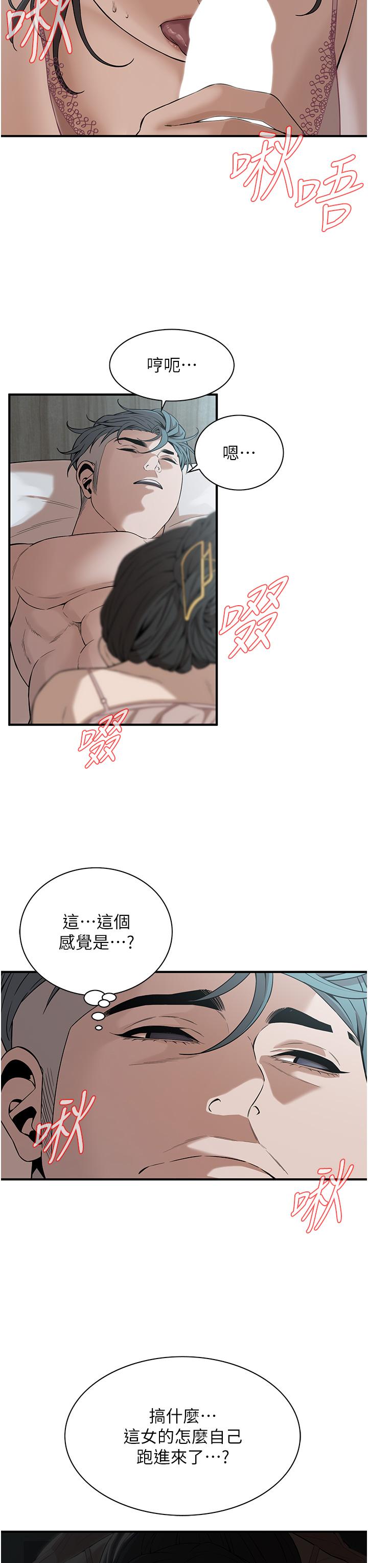 第5张