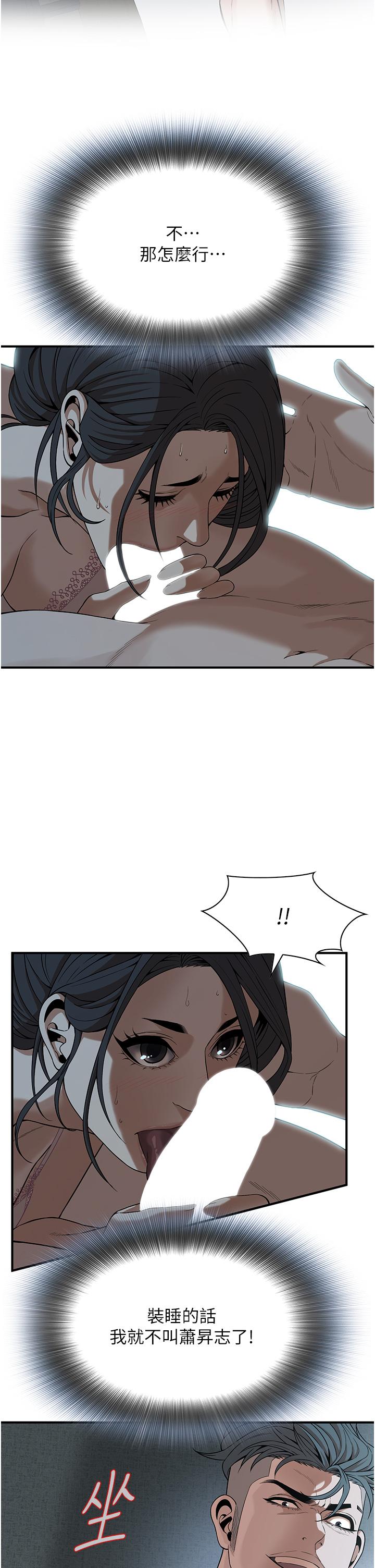 第8张