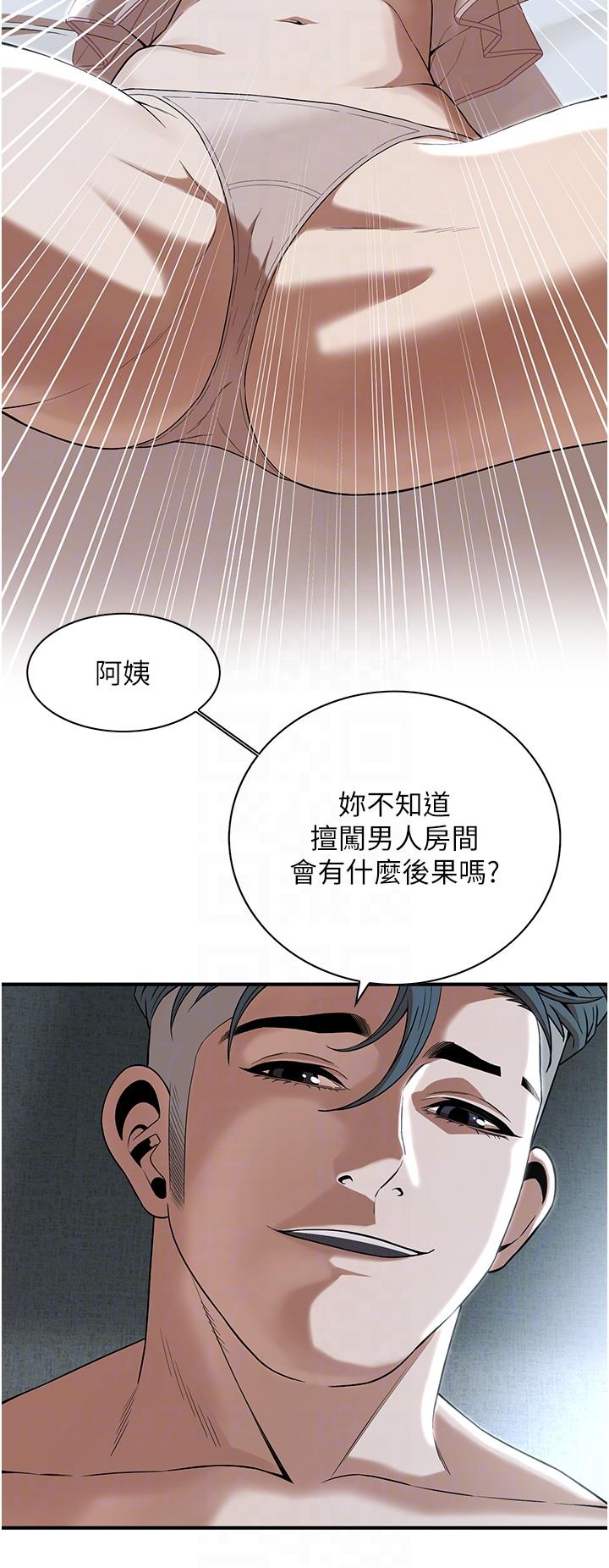 第10张