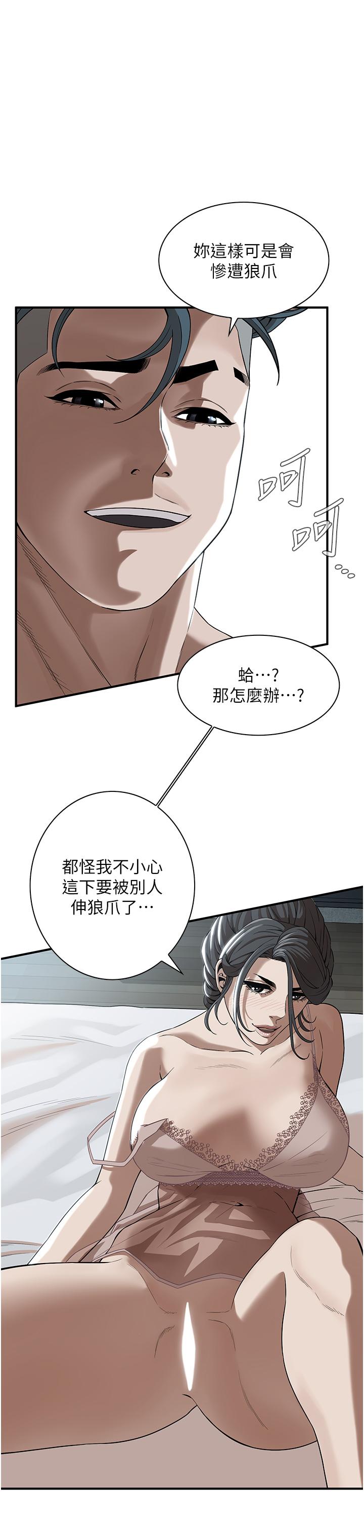 第12张