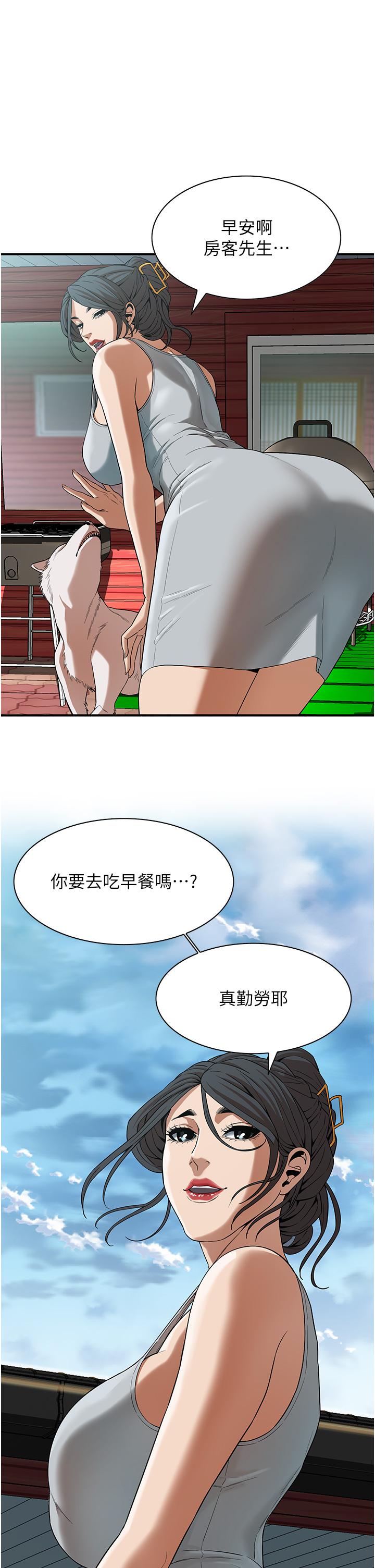 第39张