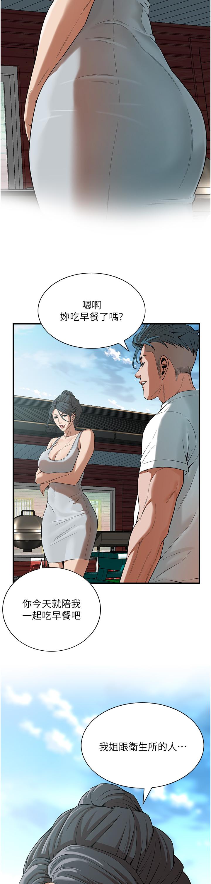 第40张