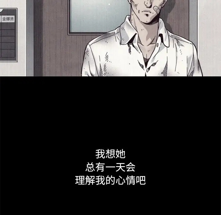 第59张
