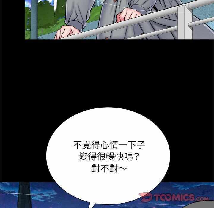 第53张