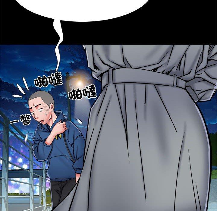 第60张