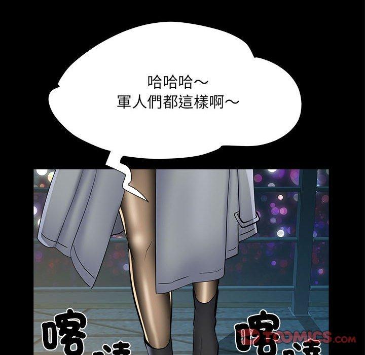第65张
