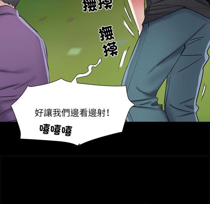 第79张