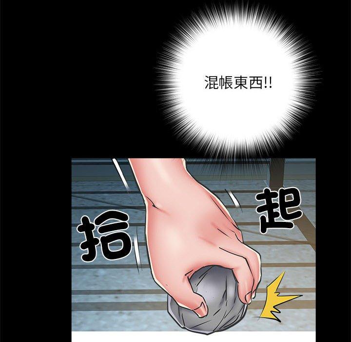 第82张