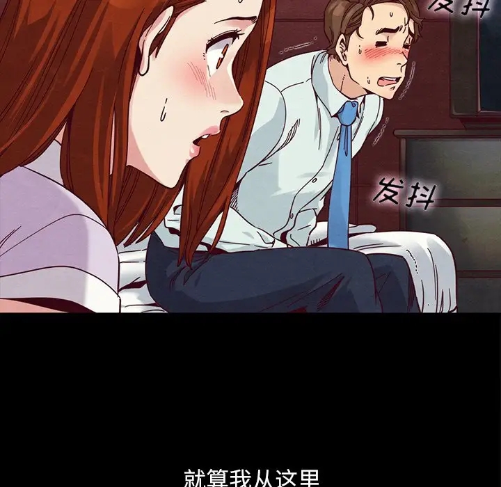 第123张