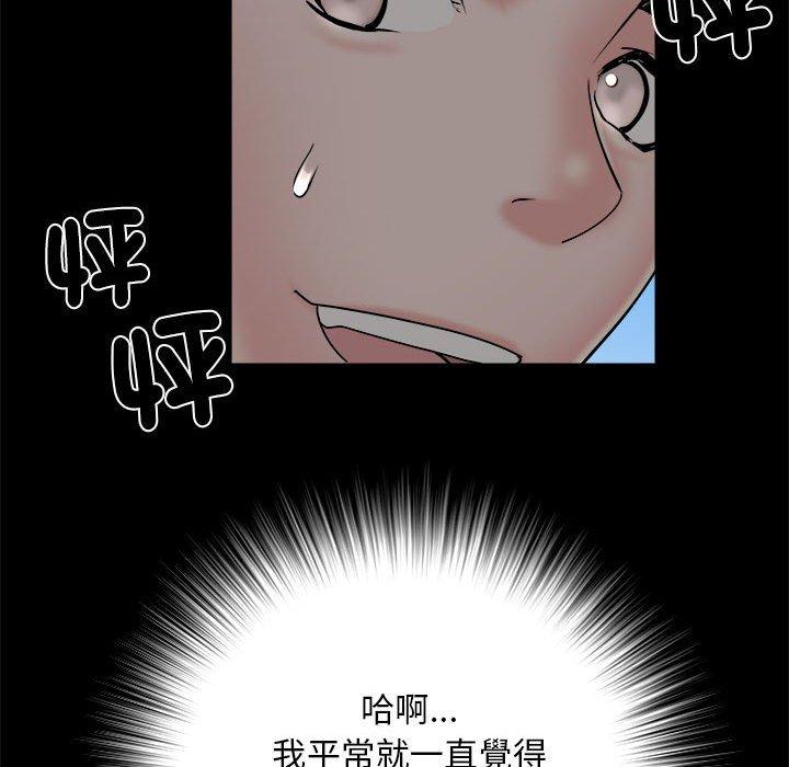 第112张