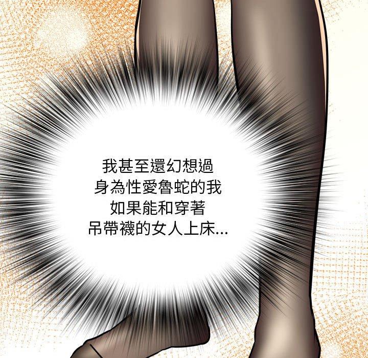 第115张