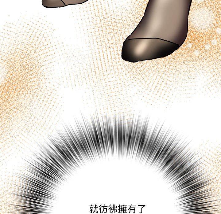 第116张