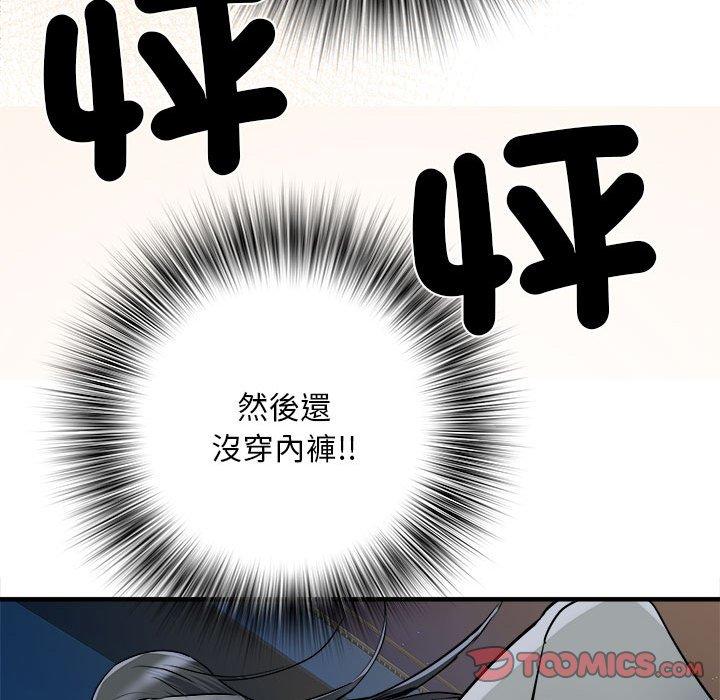 第119张