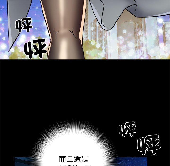 第121张