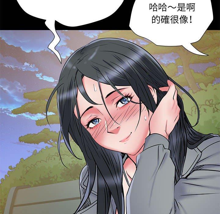 第5张