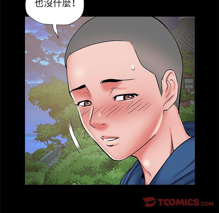 第14张