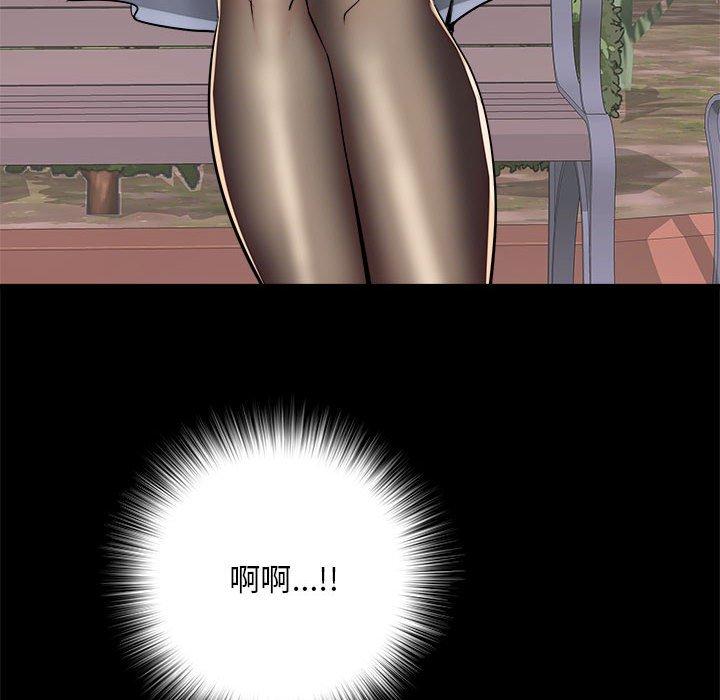 第48张