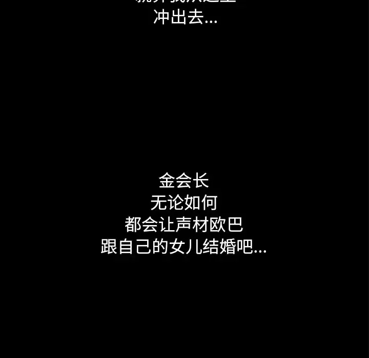 第124张