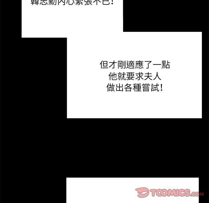 第61张