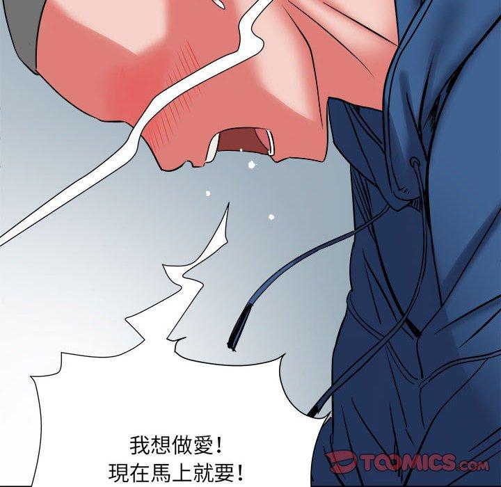第86张