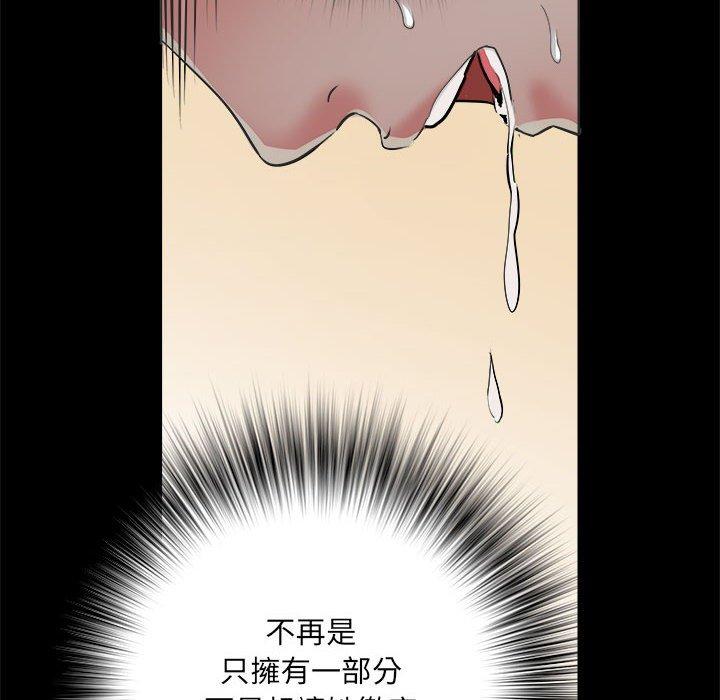 第96张