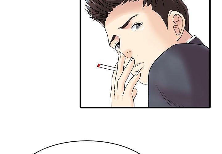 第5张