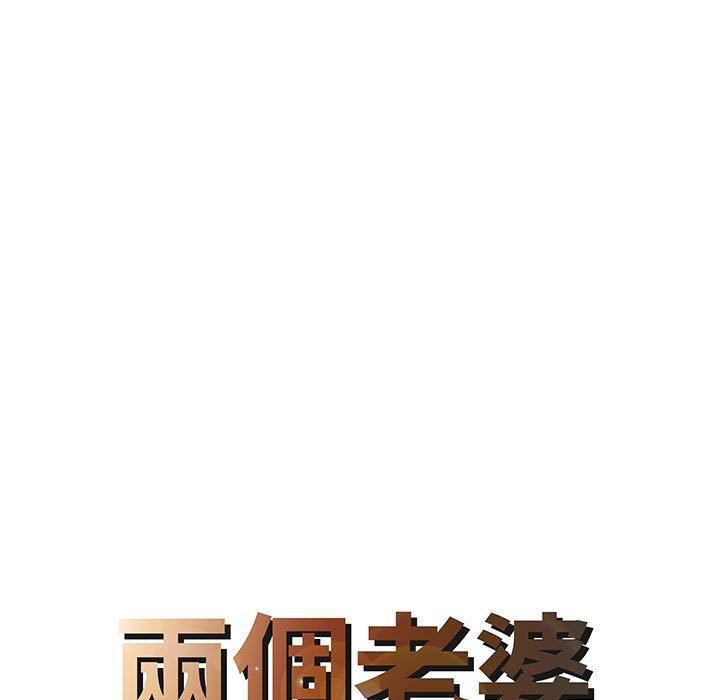 第14张