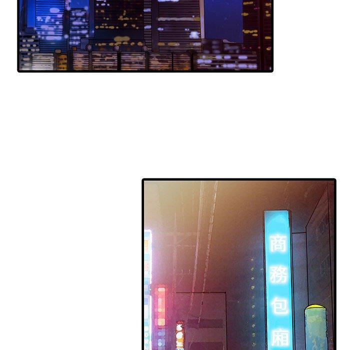 第17张
