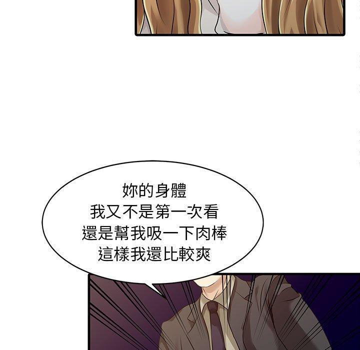 第25张