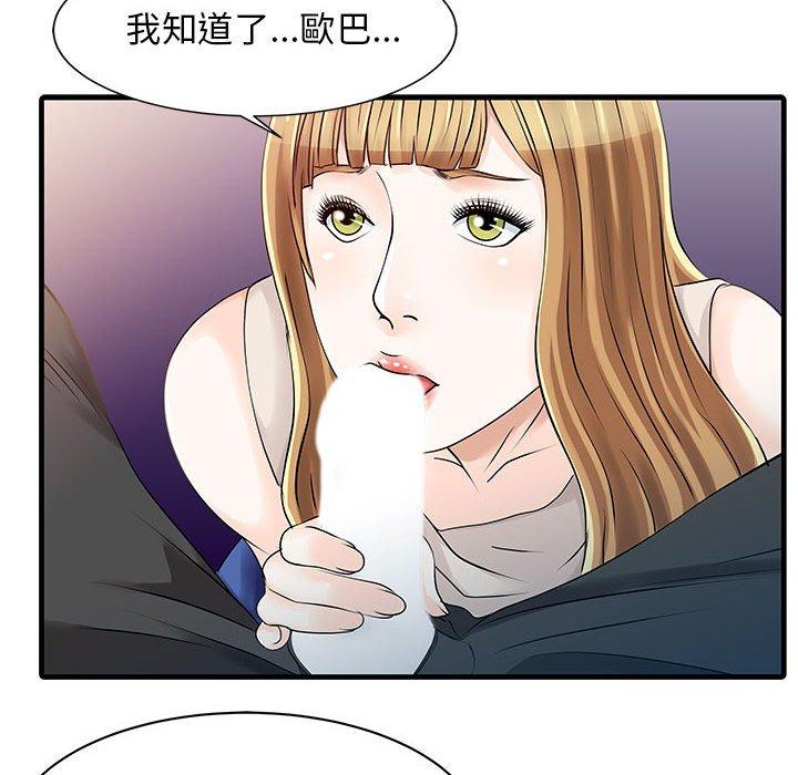 第27张