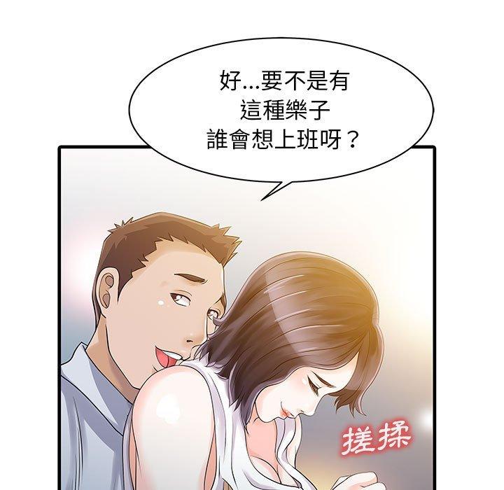 第30张